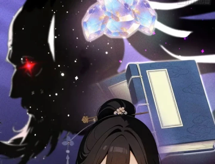 Mở Màn Đã Có Trăm Triệu Tỷ Linh Thạch, Ta Mua Đứt Cả Thế Giới Huyền Huyễn Chapter 29 - 48