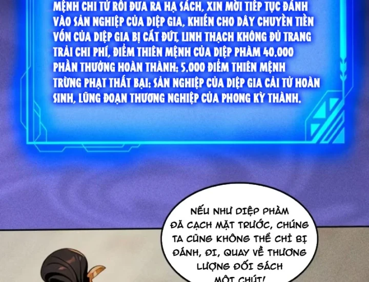 Mở Màn Đã Có Trăm Triệu Tỷ Linh Thạch, Ta Mua Đứt Cả Thế Giới Huyền Huyễn Chapter 29 - 56