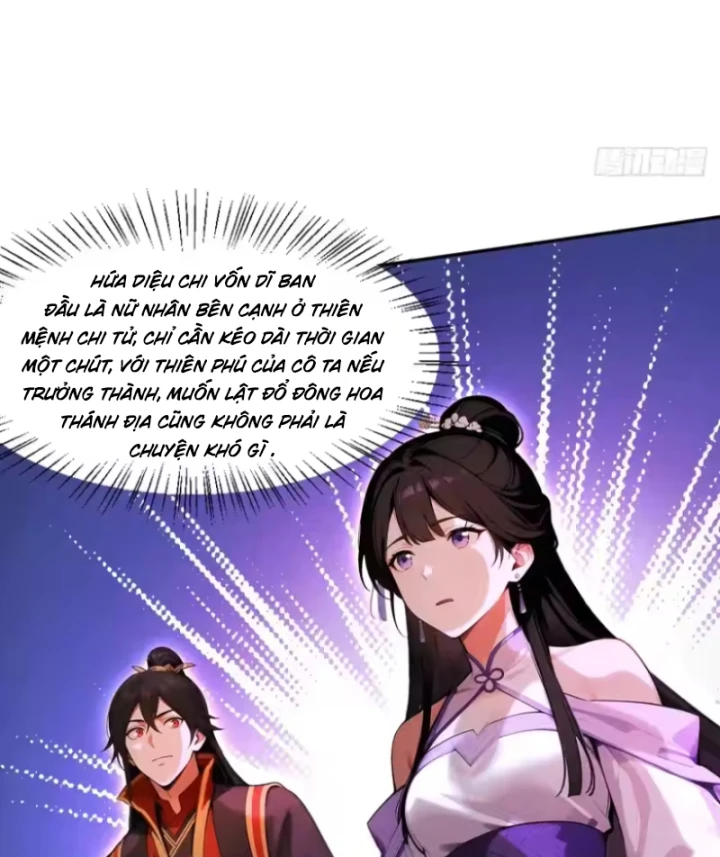 Mở Màn Đã Có Trăm Triệu Tỷ Linh Thạch, Ta Mua Đứt Cả Thế Giới Huyền Huyễn Chapter 30 - 25