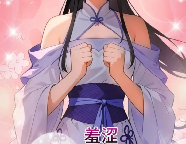 Mở Màn Đã Có Trăm Triệu Tỷ Linh Thạch, Ta Mua Đứt Cả Thế Giới Huyền Huyễn Chapter 31 - 26