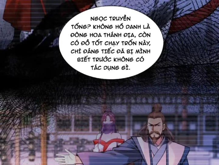 Mở Màn Đã Có Trăm Triệu Tỷ Linh Thạch, Ta Mua Đứt Cả Thế Giới Huyền Huyễn Chapter 31 - 58