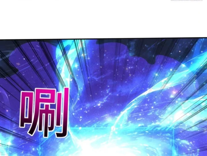 Mở Màn Đã Có Trăm Triệu Tỷ Linh Thạch, Ta Mua Đứt Cả Thế Giới Huyền Huyễn Chapter 31 - 67