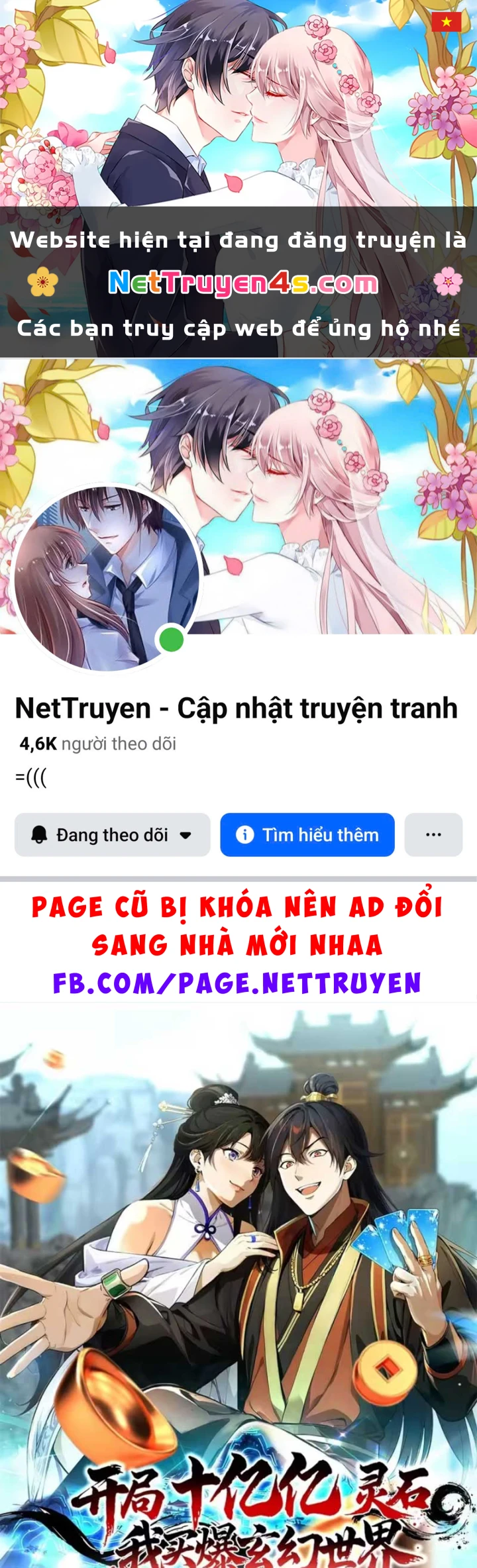 Mở Màn Đã Có Trăm Triệu Tỷ Linh Thạch, Ta Mua Đứt Cả Thế Giới Huyền Huyễn Chapter 32 - 1