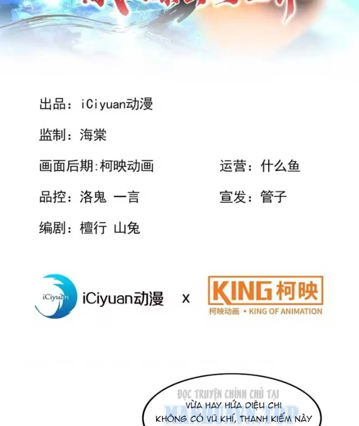 Mở Màn Đã Có Trăm Triệu Tỷ Linh Thạch, Ta Mua Đứt Cả Thế Giới Huyền Huyễn Chapter 32 - 2