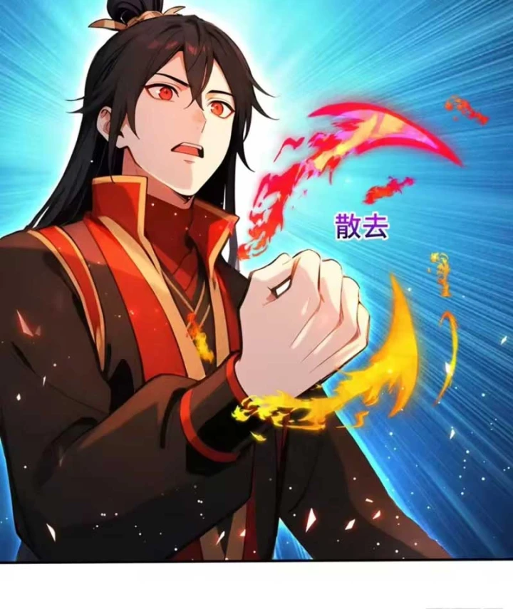 Mở Màn Đã Có Trăm Triệu Tỷ Linh Thạch, Ta Mua Đứt Cả Thế Giới Huyền Huyễn Chapter 32 - 16