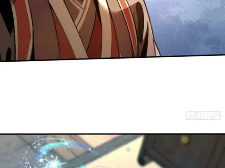 Mở Màn Đã Có Trăm Triệu Tỷ Linh Thạch, Ta Mua Đứt Cả Thế Giới Huyền Huyễn Chapter 33 - 6