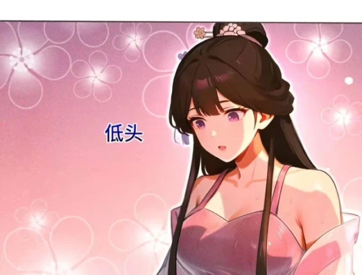 Mở Màn Đã Có Trăm Triệu Tỷ Linh Thạch, Ta Mua Đứt Cả Thế Giới Huyền Huyễn Chapter 33 - 41