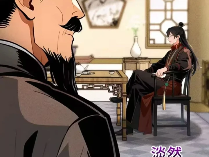 Mở Màn Đã Có Trăm Triệu Tỷ Linh Thạch, Ta Mua Đứt Cả Thế Giới Huyền Huyễn Chapter 34 - 23