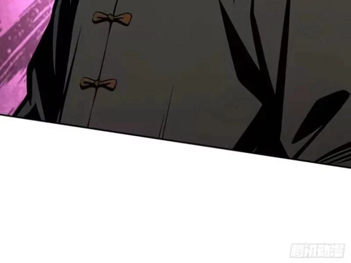 Mở Màn Đã Có Trăm Triệu Tỷ Linh Thạch, Ta Mua Đứt Cả Thế Giới Huyền Huyễn Chapter 34 - 32