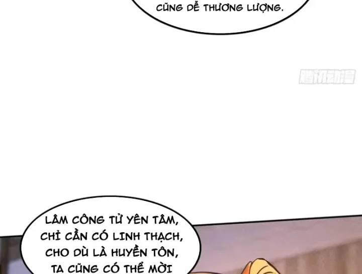 Mở Màn Đã Có Trăm Triệu Tỷ Linh Thạch, Ta Mua Đứt Cả Thế Giới Huyền Huyễn Chapter 34 - 61