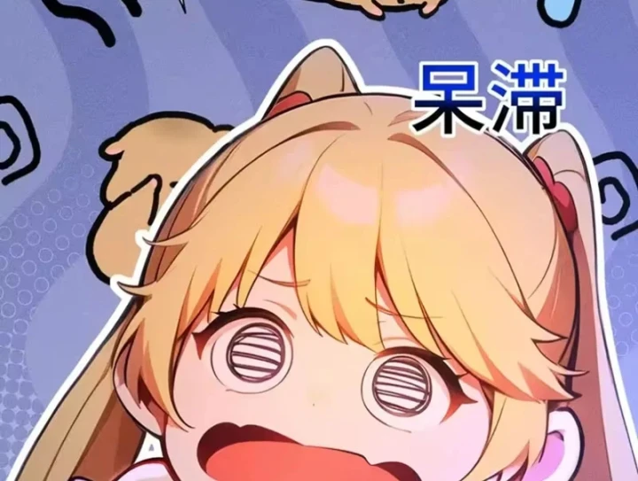 Mở Màn Đã Có Trăm Triệu Tỷ Linh Thạch, Ta Mua Đứt Cả Thế Giới Huyền Huyễn Chapter 34 - 70