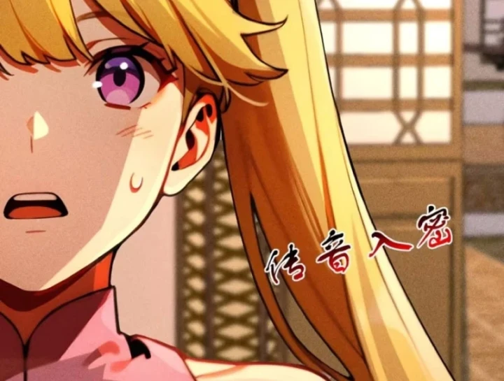 Mở Màn Đã Có Trăm Triệu Tỷ Linh Thạch, Ta Mua Đứt Cả Thế Giới Huyền Huyễn Chapter 35 - 30