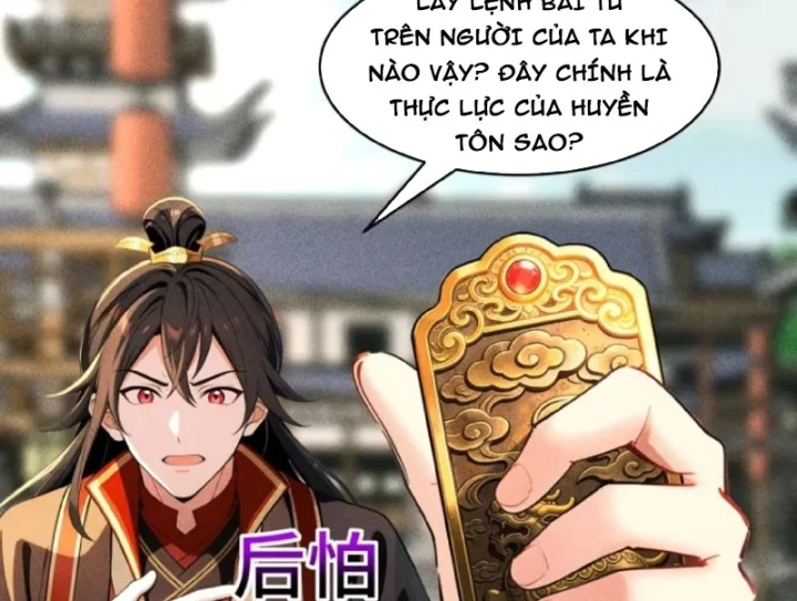 Mở Màn Đã Có Trăm Triệu Tỷ Linh Thạch, Ta Mua Đứt Cả Thế Giới Huyền Huyễn Chapter 36 - 81