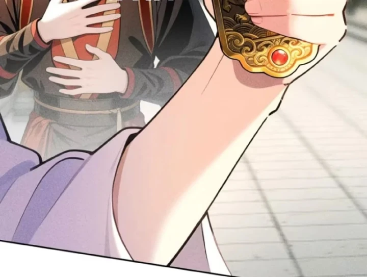 Mở Màn Đã Có Trăm Triệu Tỷ Linh Thạch, Ta Mua Đứt Cả Thế Giới Huyền Huyễn Chapter 36 - 82