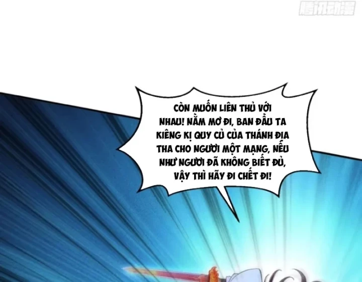 Mở Màn Đã Có Trăm Triệu Tỷ Linh Thạch, Ta Mua Đứt Cả Thế Giới Huyền Huyễn Chapter 37 - 69