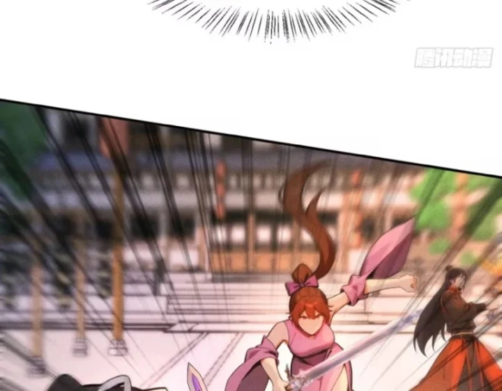 Mở Màn Đã Có Trăm Triệu Tỷ Linh Thạch, Ta Mua Đứt Cả Thế Giới Huyền Huyễn Chapter 37 - 74