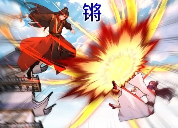 Mở Màn Đã Có Trăm Triệu Tỷ Linh Thạch, Ta Mua Đứt Cả Thế Giới Huyền Huyễn Chapter 37 - 84