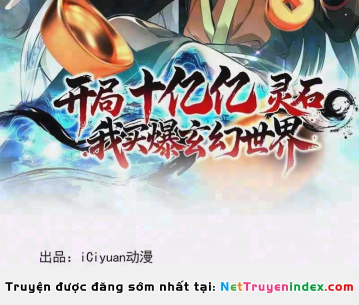 Mở Màn Đã Có Trăm Triệu Tỷ Linh Thạch, Ta Mua Đứt Cả Thế Giới Huyền Huyễn Chapter 38 - 2