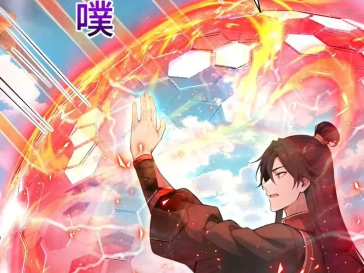 Mở Màn Đã Có Trăm Triệu Tỷ Linh Thạch, Ta Mua Đứt Cả Thế Giới Huyền Huyễn Chapter 38 - 7