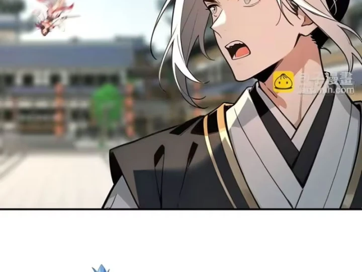 Mở Màn Đã Có Trăm Triệu Tỷ Linh Thạch, Ta Mua Đứt Cả Thế Giới Huyền Huyễn Chapter 38 - 22