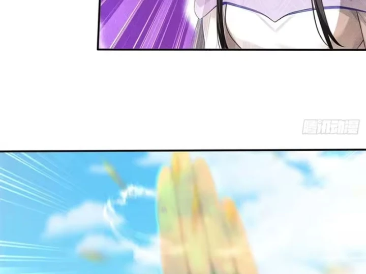 Mở Màn Đã Có Trăm Triệu Tỷ Linh Thạch, Ta Mua Đứt Cả Thế Giới Huyền Huyễn Chapter 38 - 42