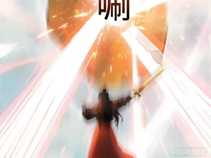 Mở Màn Đã Có Trăm Triệu Tỷ Linh Thạch, Ta Mua Đứt Cả Thế Giới Huyền Huyễn Chapter 38 - 47