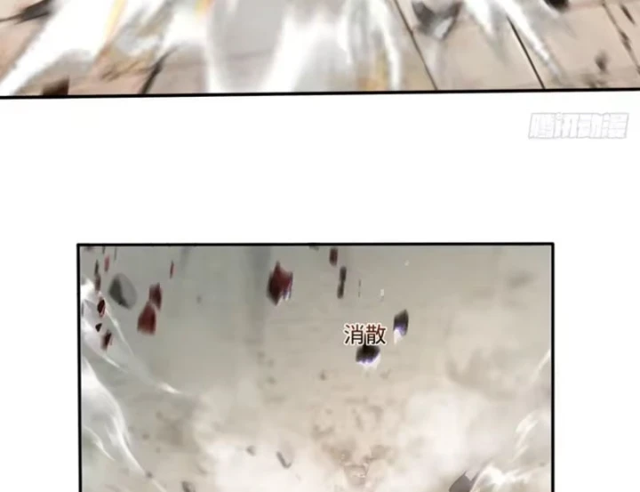 Mở Màn Đã Có Trăm Triệu Tỷ Linh Thạch, Ta Mua Đứt Cả Thế Giới Huyền Huyễn Chapter 38 - 50