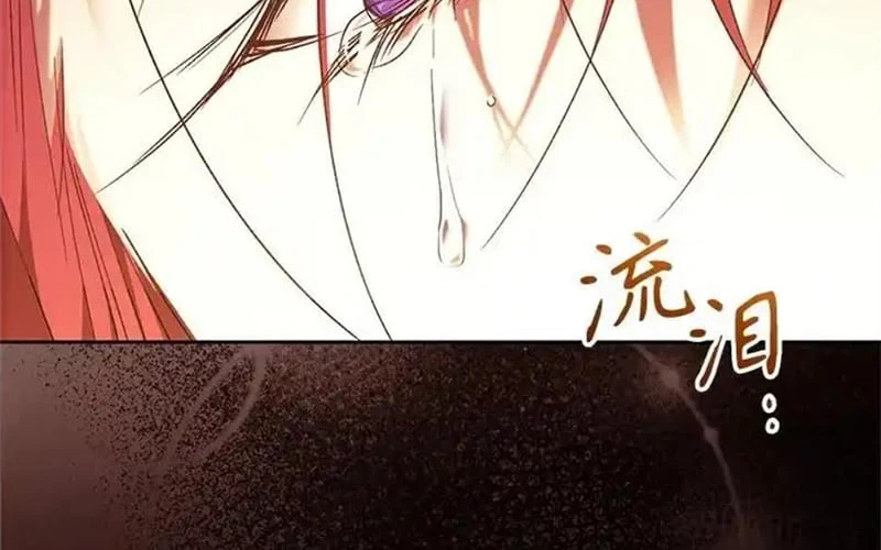 Hoàn Nguyên Quý Cô Chapter 87 - 20