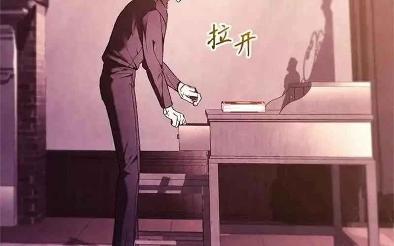 Hoàn Nguyên Quý Cô Chapter 87 - 58