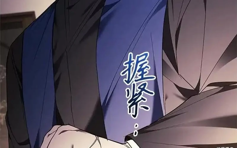 Hoàn Nguyên Quý Cô Chapter 87 - 77