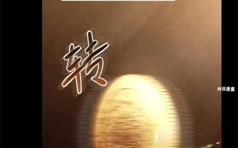 Hoàn Nguyên Quý Cô Chapter 87 - 116