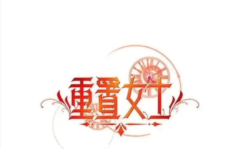 Hoàn Nguyên Quý Cô Chapter 87 - 131