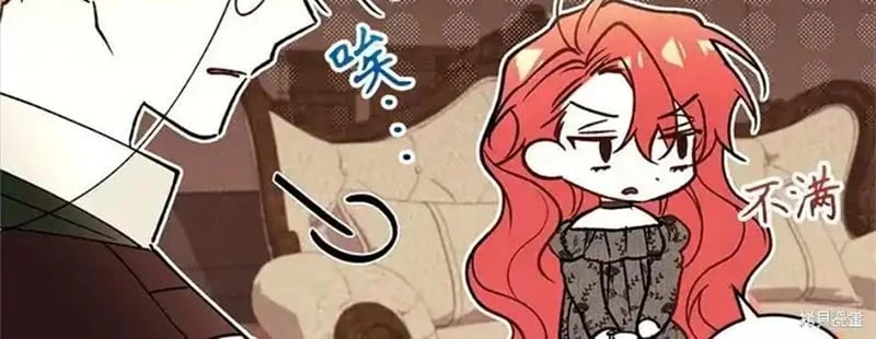 Hoàn Nguyên Quý Cô Chapter 87 - 166
