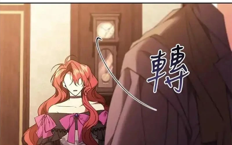 Hoàn Nguyên Quý Cô Chapter 88 - 136