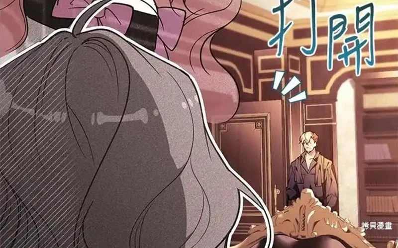 Hoàn Nguyên Quý Cô Chapter 88 - 168