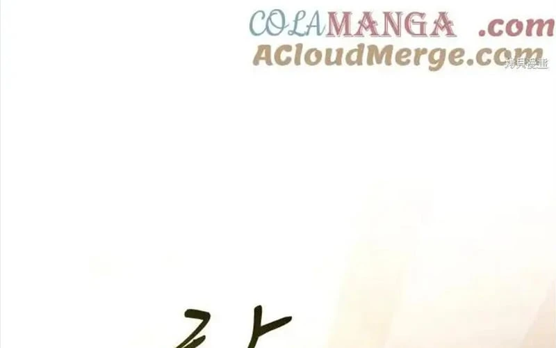 Hoàn Nguyên Quý Cô Chapter 88 - 171
