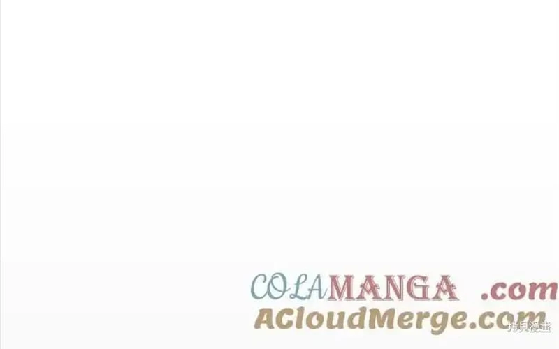Hoàn Nguyên Quý Cô Chapter 88 - 250