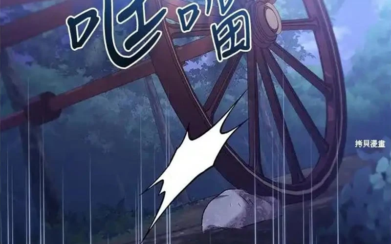 Hoàn Nguyên Quý Cô Chapter 88 - 263