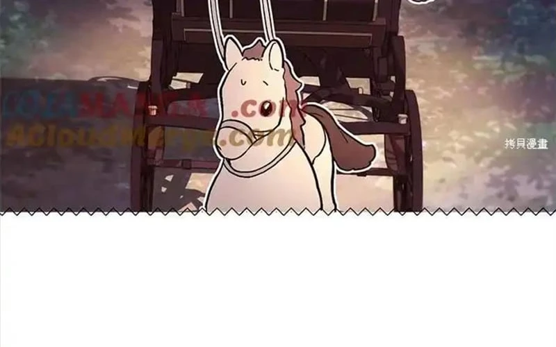 Hoàn Nguyên Quý Cô Chapter 88 - 276