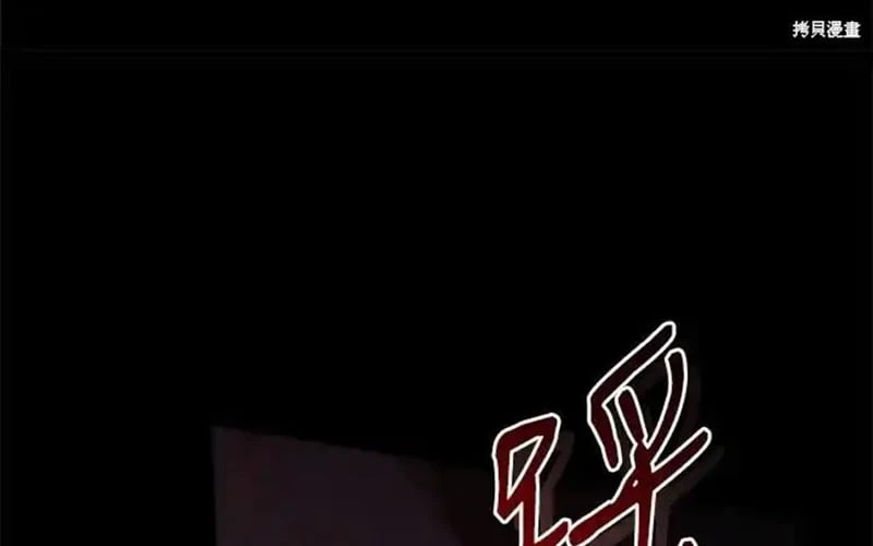 Hoàn Nguyên Quý Cô Chapter 89 - 41