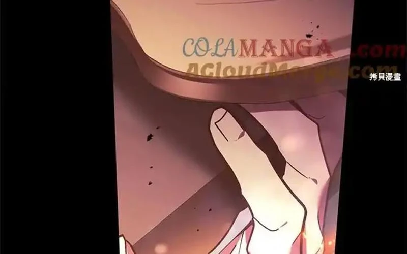 Hoàn Nguyên Quý Cô Chapter 89 - 43