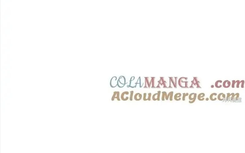 Hoàn Nguyên Quý Cô Chapter 89 - 86