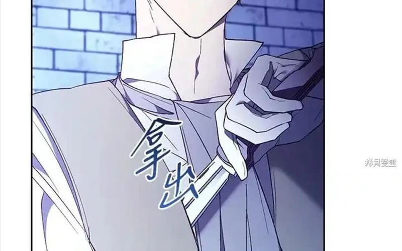 Hoàn Nguyên Quý Cô Chapter 89 - 113