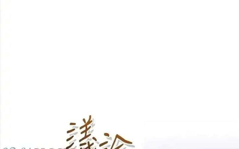 Hoàn Nguyên Quý Cô Chapter 89 - 154