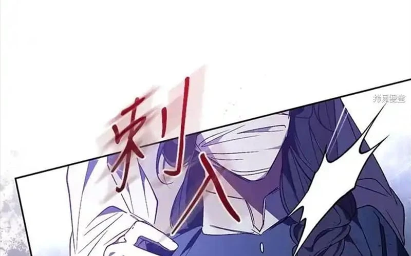 Hoàn Nguyên Quý Cô Chapter 89 - 179