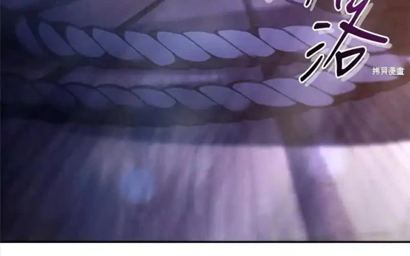 Hoàn Nguyên Quý Cô Chapter 89 - 231