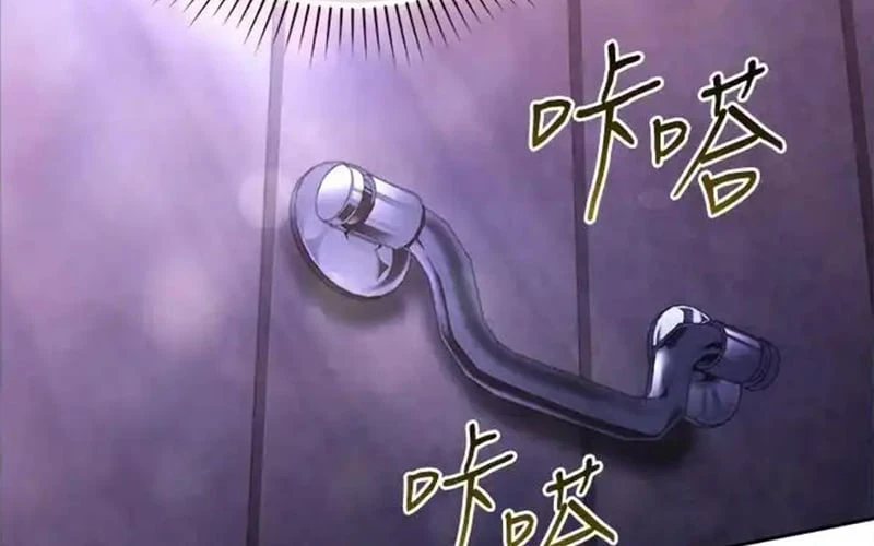 Hoàn Nguyên Quý Cô Chapter 89 - 234