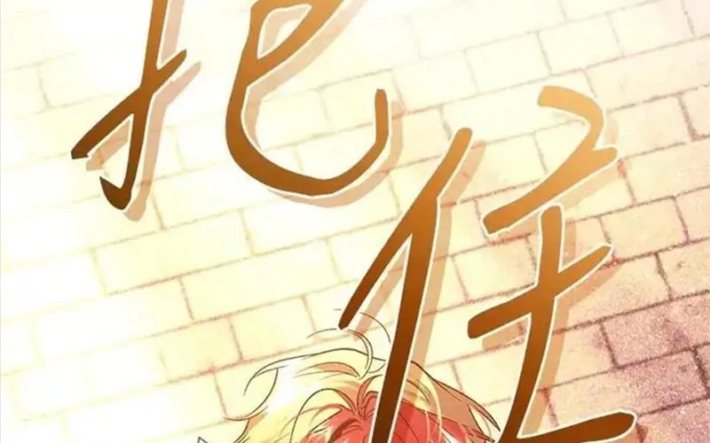 Hoàn Nguyên Quý Cô Chapter 89 - 302