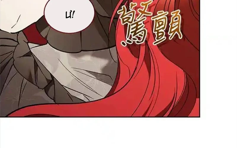 Hoàn Nguyên Quý Cô Chapter 90 - 71