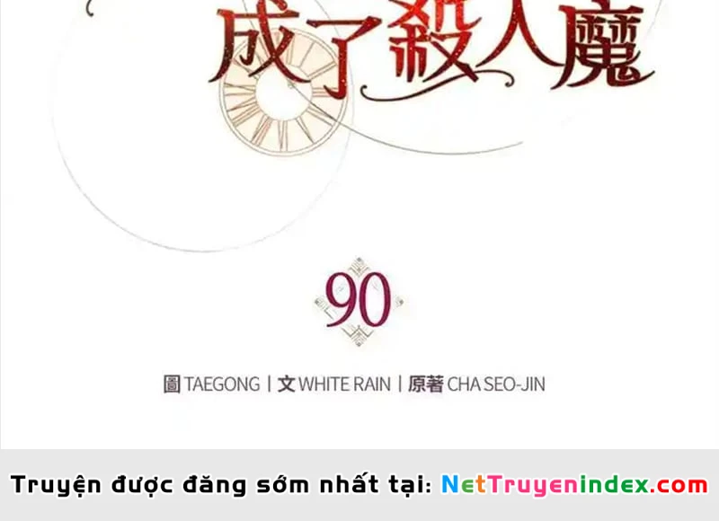 Hoàn Nguyên Quý Cô Chapter 90 - 143